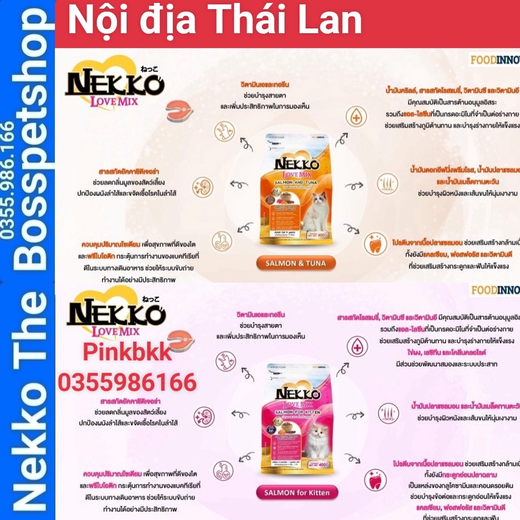 Hạt khô Nekko ⚡ NỘI ĐỊA THÁI LAN ⚡ thức ăn tiện dụng Cho Mèo Giàu Chất Dinh Dưỡng