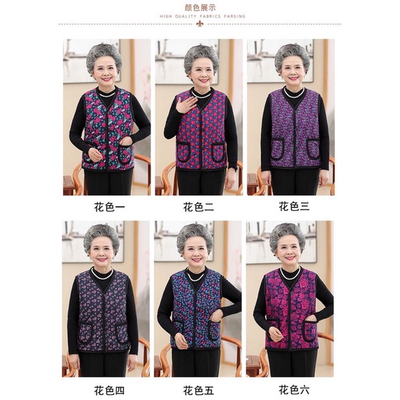 Áo khoác gile lót lông siêu ấm cho người trung niên