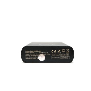 Pin Dự Phòng Pisen TS-D221 20000mah
