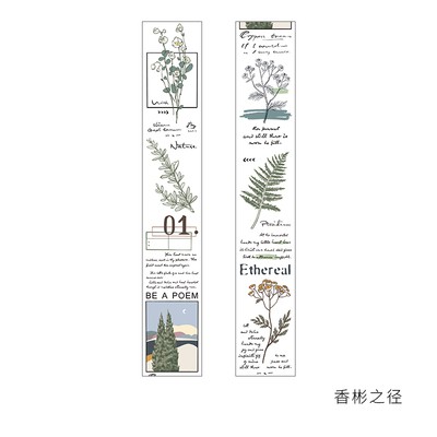 Sticker dây hoa khô vintage