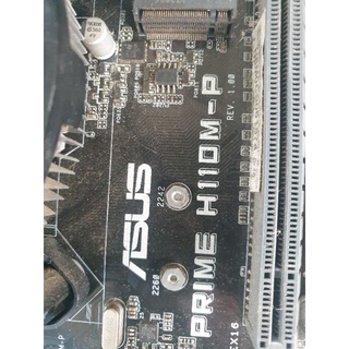 main asus h110