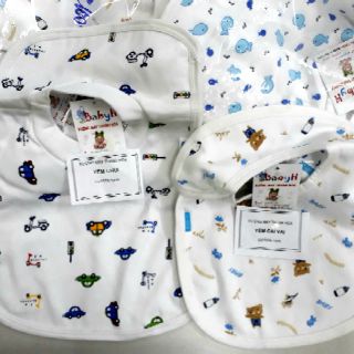 Yếm ăn dặm 2 lớp cotton cho bé