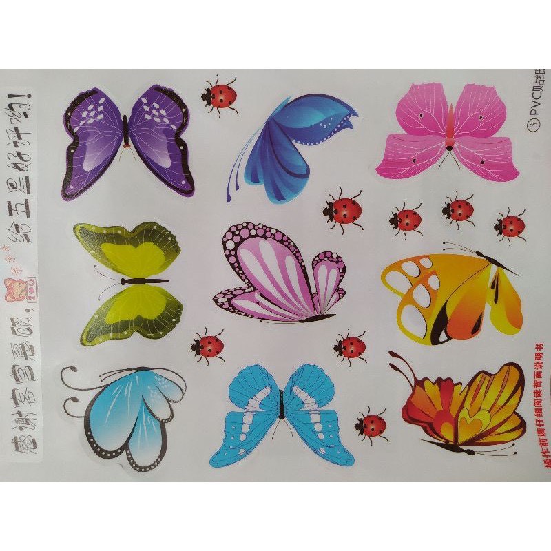 BƯƠM 2D, Bộ 9 Stickers trang trí dán điện thoại