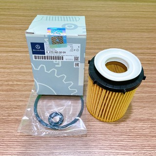 Lọc nhớt động cơ Mercedes Benz C180 /200/250, CLA 180/200/250, E200 /250/350, GLA200 /250/300, SLK200 (A2701800109)