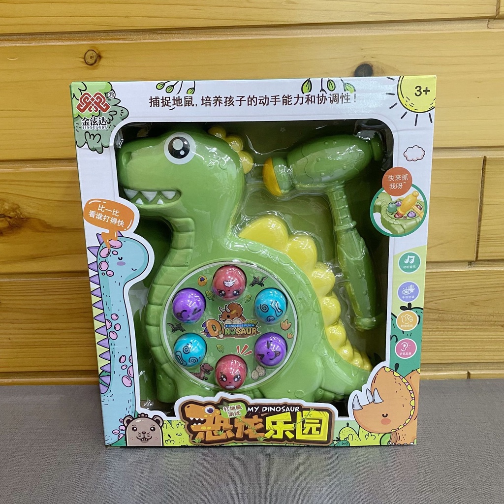 Đồ Chơi Đập Chuột Chú Khủng Long Phát Nhạc Giúp Phát Triển Khả Năng Phản Xạ Cho Bé