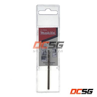 Bộ 10 mũi Sắt và INOX HSS-Co 6.5 mm
