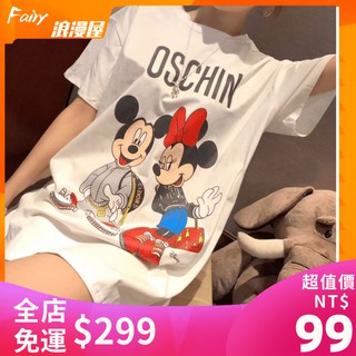 Áo Thun Tay Ngắn Cổ Tròn In Hình Chuột Mickey Dễ Thương Cho Nữ