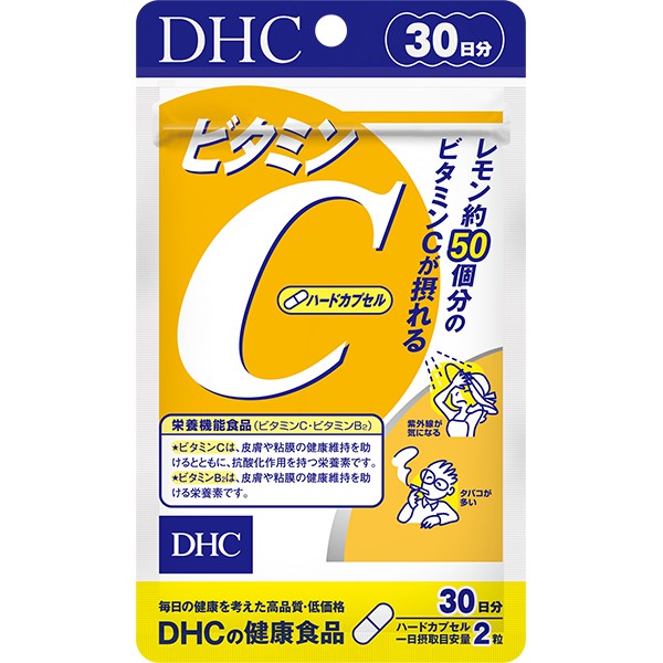 Viên Uống Vitamin C DHC Nhật Bản