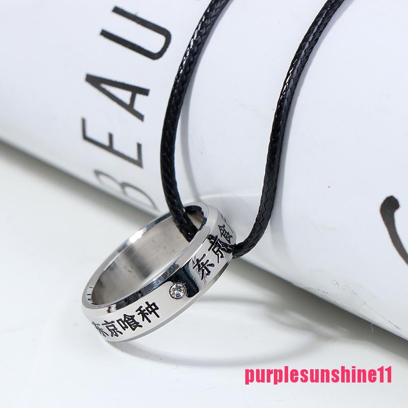 Cosplay Anime Tokyo Ghoul Kaneki Titanium Steel Ring Finger Ring Necklace