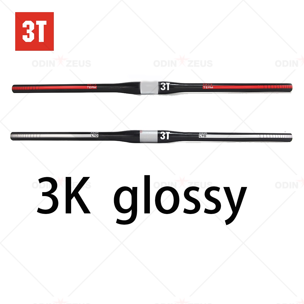 Ghi Đông Xe Đạp 3T 31.8 * 580 / 600 / 620 / 640 / 660 / 680 / 700 / 720 / 740 / 760mm