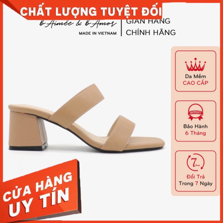 Guốc cao gót nữ đế vuông cao 5p mũi vuông quai ngang cao cấp bAimée & bAmor – MS1665 - Hàng nhập khẩu