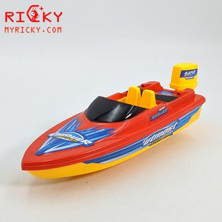 Cano tự di chuyển cho Bé vui chơi - Conover 0963A