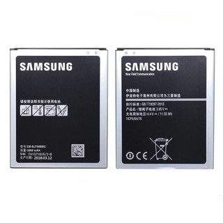 Pin điện thoại Samsung J7 2015 / EB-BJ700BBC