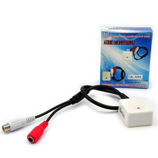 Mic thu âm cho Camera giám sát GK-510A