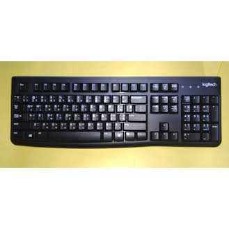 Bàn Phím Logitech K120 BH 3 Năm Cổng USB
