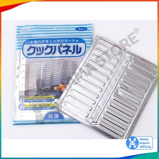 Tấm chắn dầu mỡ 𝗛𝗔𝗠𝗔, tráng bạc không gỉ, tấm chắn bếp ga, mã gd_nb_010 04