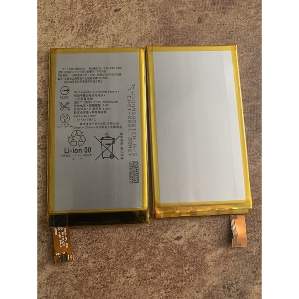 Pin Sony Xperia Z3 Compact, Z3 Mini / C4 / LIS1561ERPC D5803, D5833 dung lượng 2600mAh