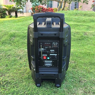 Loa kéo di động JBA-8600