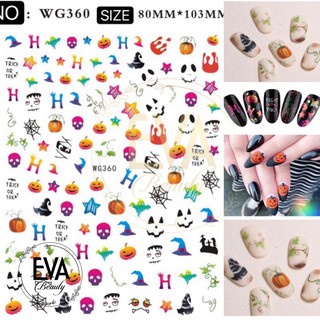 Decal Dán Móng Tay 3D Nail Sticker Hoạ Tiết Lễ Hội Ma Quỷ Halloween WG360