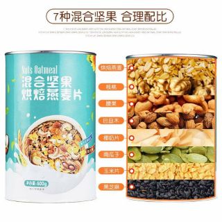 (Order) Combo 2 hộp ngũ cốc dinh dưỡng tặng thêm 1 bát + 1 thìa