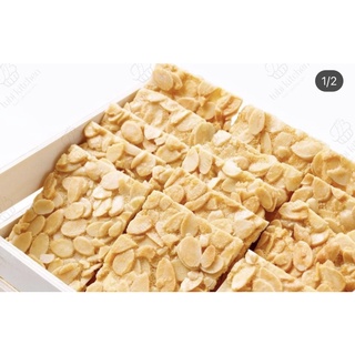 (Ăn Kiêng) BÁNH NGÓI HẠNH NHÂN - ALMOND BISCUITS