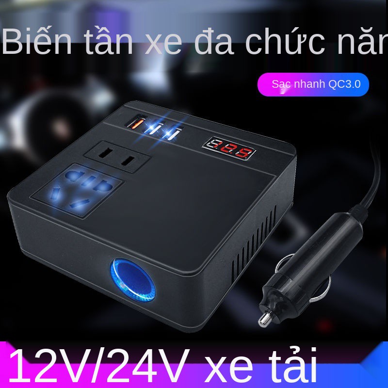 ☃Biến tần ô tô 12v / 24V sang 220V bộ chuyển đổi điện xe tải ô tô biến áp ổ cắm ô tô USB