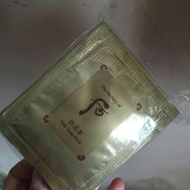 Mặt nạ nóng Whoo