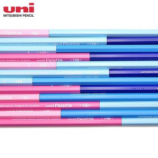 SET 12 BÚT CHÌ 2B UNI PALETTE