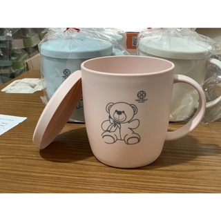 Cốc nắp Hokori 6039 350ml cao cấp cốc nhựa có nắp siêu xinh tiện lợi
