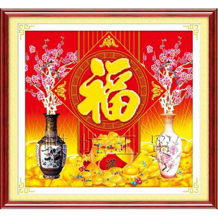 Tranh Thêu Chữ Thập 3D Phước Lộc Đầy Nhà 5D105 (KHÁCH TỰ THÊU) KT:70X66CM