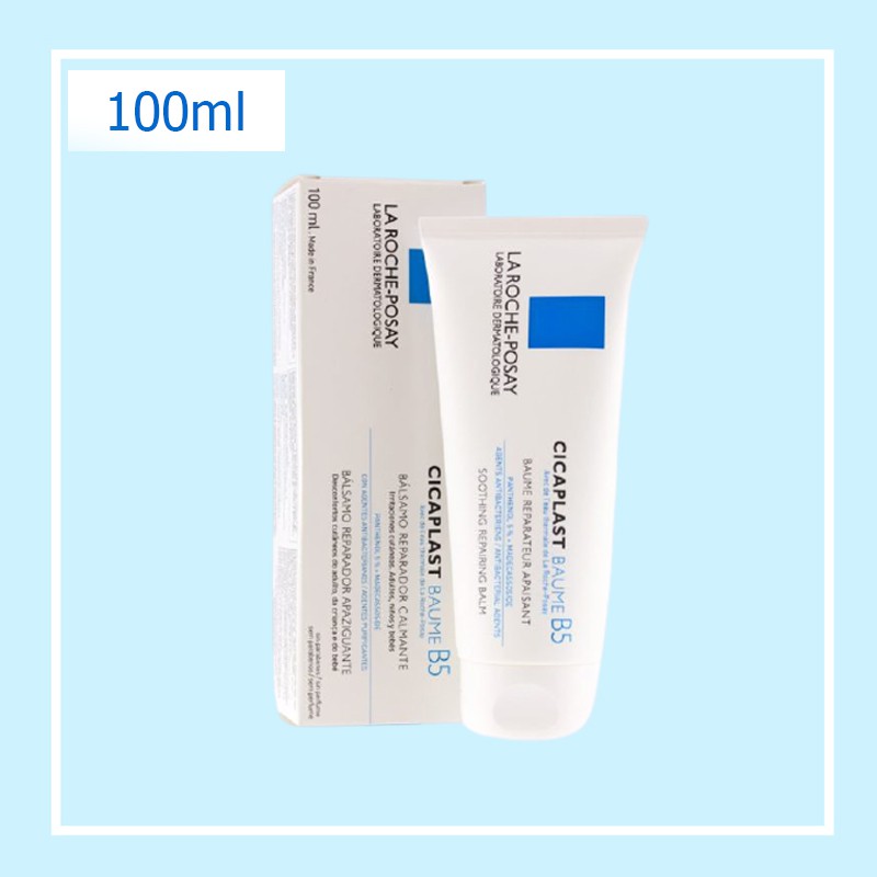 [40ml] Kem Dưỡng Cicaplast Baume B5 Laroche-Posay