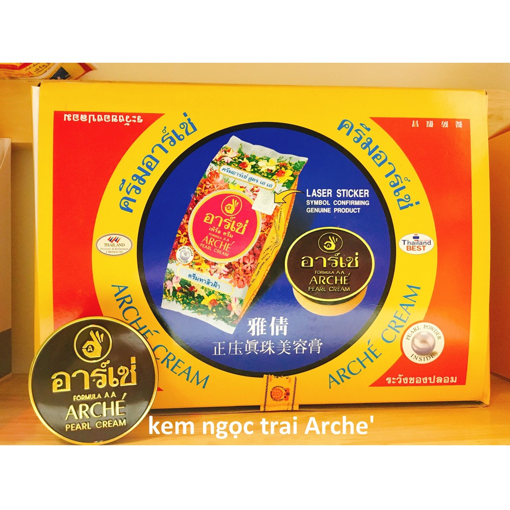 Kem Dưỡng Trắng Da Arche' Thái Lan | BigBuy360 - bigbuy360.vn