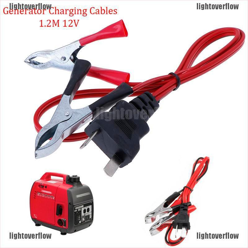 Dây cáp sạc 1.2m 12v dc chất lượng cao dành cho máy phát điện eu1000i eu2000i