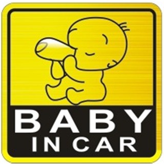 Logo "Baby in car" ô tô