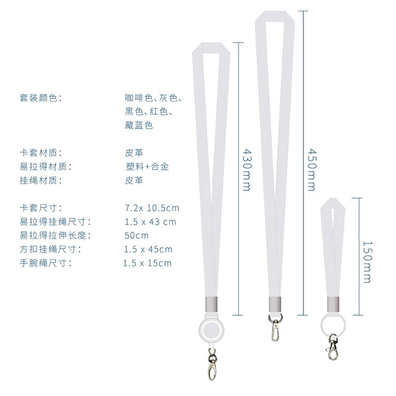Giá đỡ huy hiệu da Dây buộc có thể thu vào Hộp đựng thẻ ID Phụ kiện văn phòng trường học