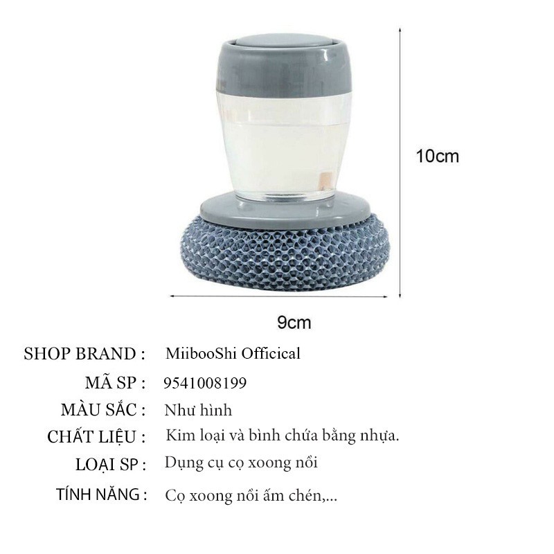 Dụng cụ cọ xoong nồi thông minh cầm tay 2in1 gắn chỗ đựng nước rửa bát MiibooShi 9541008199