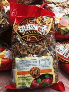 Ômai mận nội địa 500gr