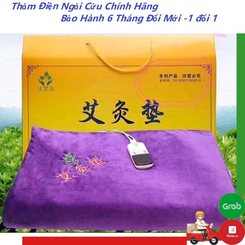 (Sỉ 4XX)Thảm ngải cứu đông y nội địa trung sưởi ấm, hỗ trợ đau mỏi vai gáy, nhức mỏi xương khớp - Đệm ngải cứu đông y