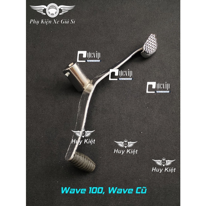 Cần Số 2 Chiều Wave 100 ( Wave cũ ), Wave S110, Wave RS Xi Mạ Crom L2 MS4515