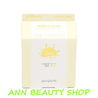  Kem Chống Nắng Dạng Cushion PERIPERA PURE MILK SUN CUSHION 