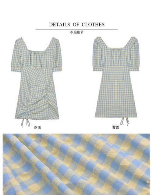 ĐẦM KẺ CARO RÚT DÂY