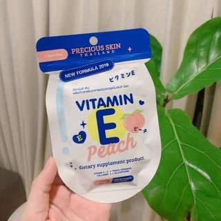 Viên uống đẹp da Vitamin E Peach Thái Lan (bịch 60 viên)