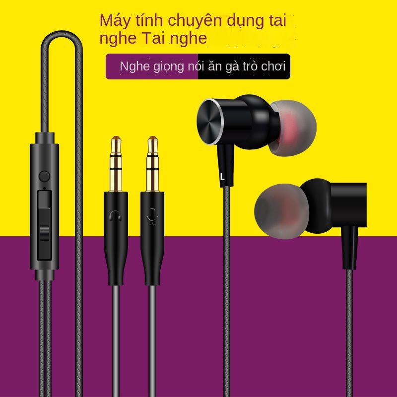 Tai Nghe Nhét Tai Có Dây Dài 2m Kèm Mic Chất Lượng Cao