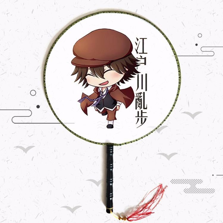 Quạt tròn cổ trang Bungou stray dogs - Văn hào lưu lạc anime cầm tay