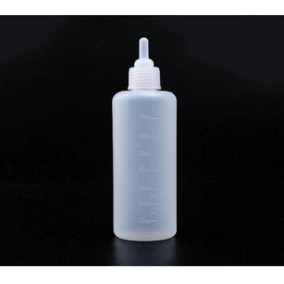 Bình sữa đơn chó chó mèo con - 70 ml