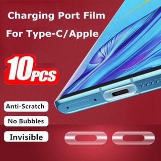 10 Miếng Dán Cổng Sạc Type-C Cho iPhone Samsung Xiaomi Huawei