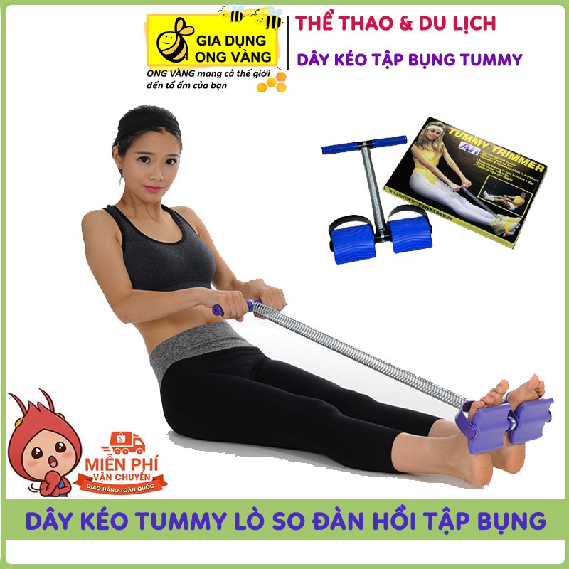 Dụng Cụ Tập Gym, Tập Cơ Bụng Tại Nhà, Kéo Tay Tummy Trimmer