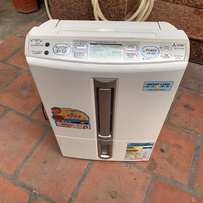Máy hút ẩm MitsubishiMJ-E16AX