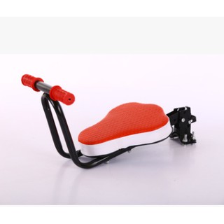 Phụ kiện xe điện MINI E- SCOOTER YÊN CHO BÉ VÀ GIỎ ĐỰNG ĐỒ