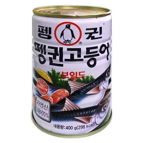 Cá thu đao Hàn Quốc 400g
